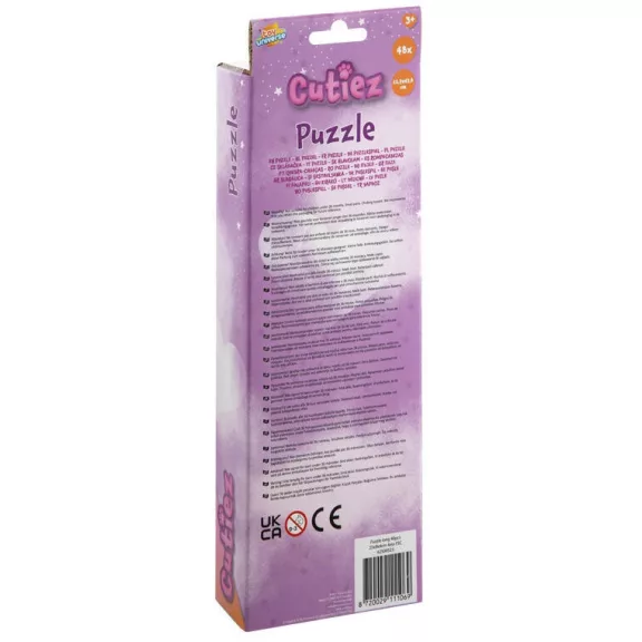 Állatos Cutiez hosszúkás puzzle 48 db-os