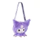 Helo Kitty Kuromi oldaltáska, válltáska