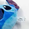 Disney Lilo és Stitch, A csillagkutya Head plüss kulcstartó 19 cm
