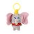 Disney Dumbo Grey 3D plüss figura akasztóval, táskadísz 13 cm