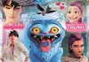 K-pop Démonvadászok Heart Hunter 104 db-os Super puzzle Clementoni