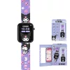 Hello Kitty Kuromi okosóra
