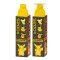 Pokémon Pikachu műanyag kulacs csavaros kupakkal 650 ml