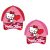 Hello Kitty Hearts gyerek baseball sapka 52-54 cm