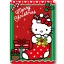 Hello Kitty Holiday Cheer Karácsonyi polár takaró 100x140cm