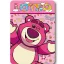 Disney Játékháború Lotso polár takaró 100x140cm