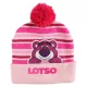 Disney Játékháború Lotso Light gyerek sapka