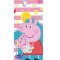 Peppa malac Little Love fürdőlepedő, strand törölköző 70x140cm (Fast Dry)