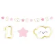 Első születésnap Pink 1st Birthday mini girland 120 cm