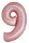 Rózsaszín 9-es Light Pink Mat szám fólia lufi 76 cm