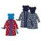 Disney Mickey Friends gyerek köntös 3 - 6 év / 98 - 116 cm