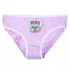 Disney Lilo és Stitch, A csillagkutya Scrump gyerek fehérnemű, bugyi 3 darab/csomag 3 - 8 év / 98 - 128 cm