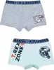 Jurassic World Zone gyerek boxeralsó 2 darab/csomag 2 - 8 év / 92 - 128 cm