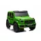 BO Mercedes-Benz G63 4x4 2személyes elektromos autó ZÖLD