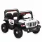 BO TANGO jeep 83cm 2x25W 25kg-ig terhelhető FEHÉR