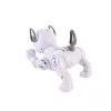 Neo okos, interaktív robotkutya